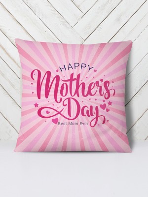 Подушка Happy mother day pink