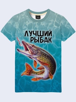 3D футболка Самый лучший рыбак